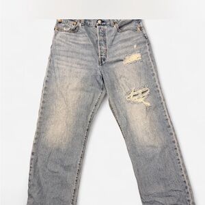 Levi's Women's Distressed Gray Straight Leg Jeans